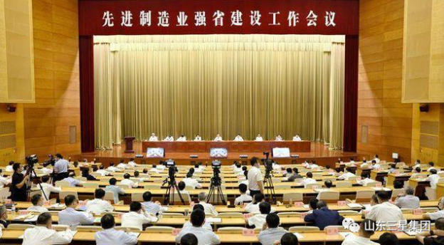 祝賀！裕航合金公司再獲省級新榮耀