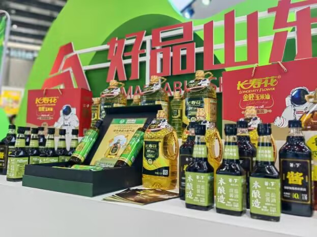 再獲殊榮！長(zhǎng)壽花金胚玉米油榮獲中國(guó)綠色食品博覽會(huì)金獎(jiǎng)