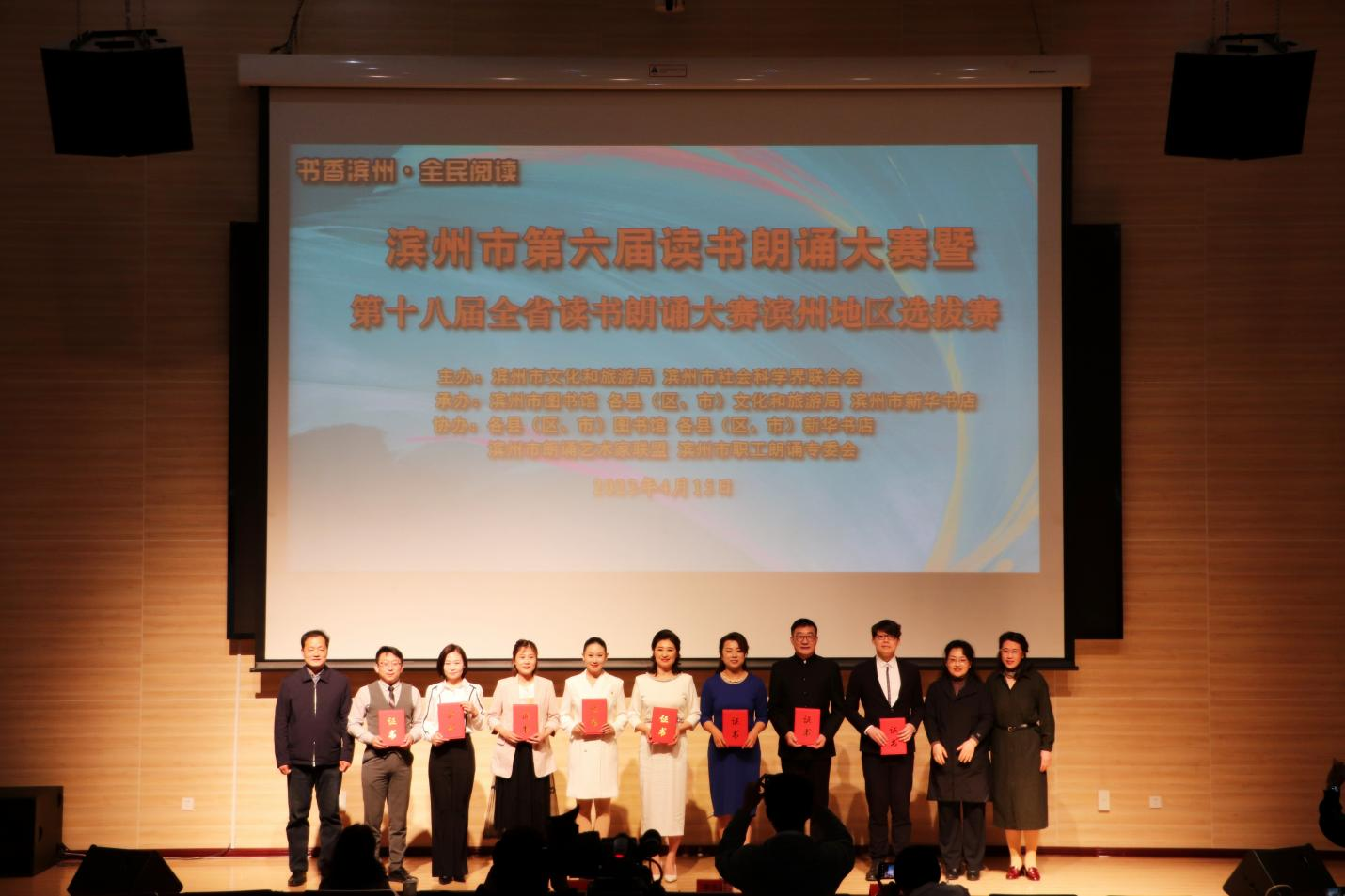 韓東江，一等獎！