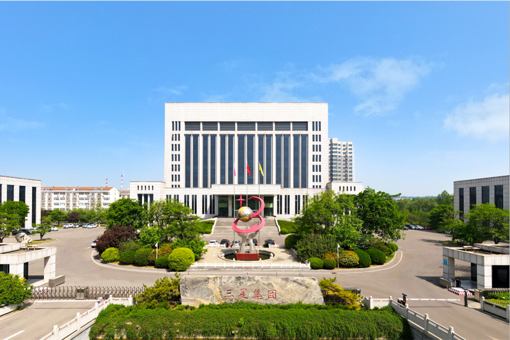 喜報！山東三星集團8個項目成功入選2023年山東省第二批技術(shù)創(chuàng)新項目計劃