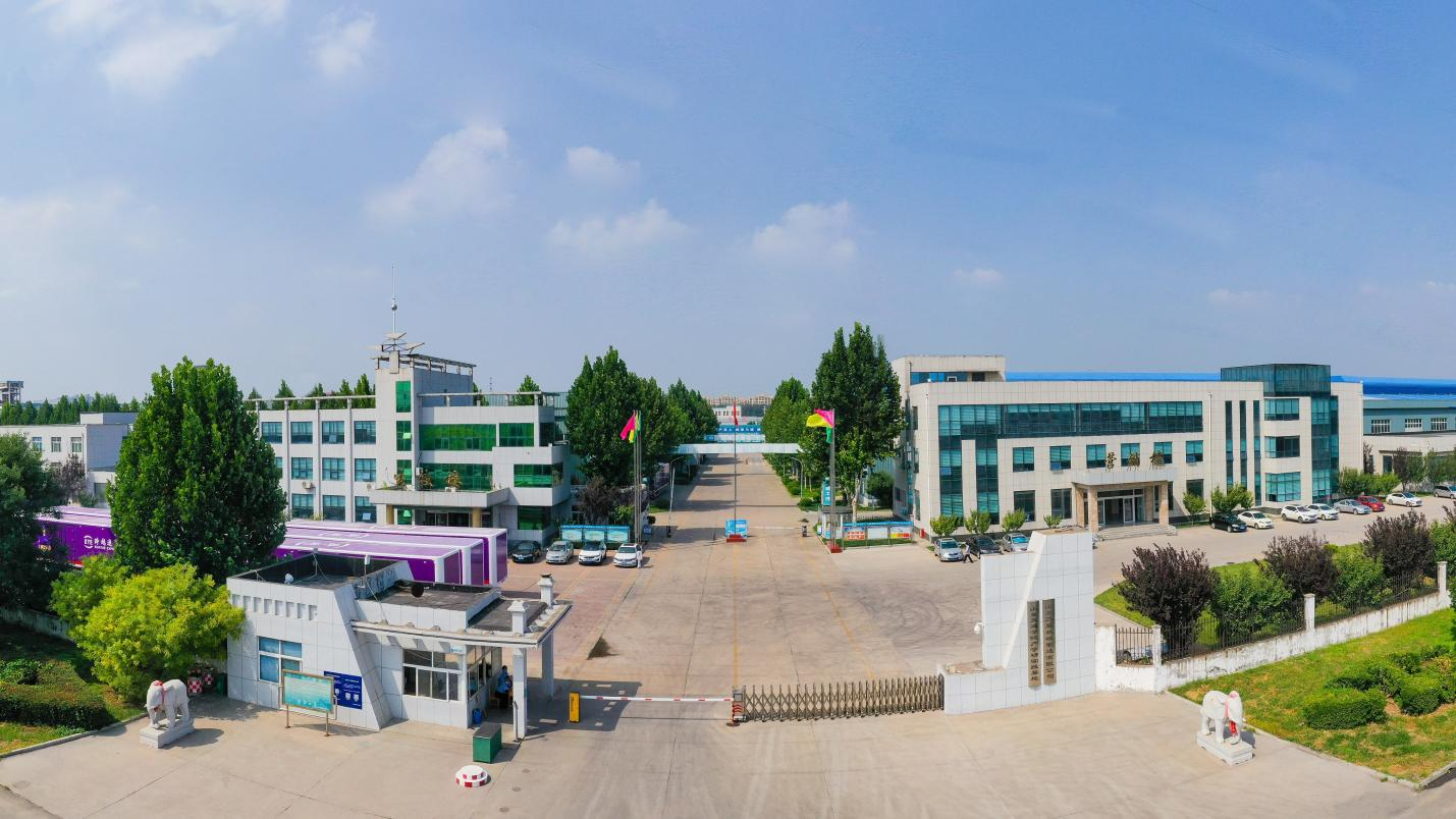 機械公司通過濱州市工業(yè)設(shè)計中心認(rèn)定