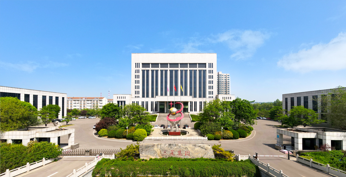 喜報！山東三星集團榮登2024中國農(nóng)業(yè)企業(yè)500強第63位、糧油行業(yè)20強第5位